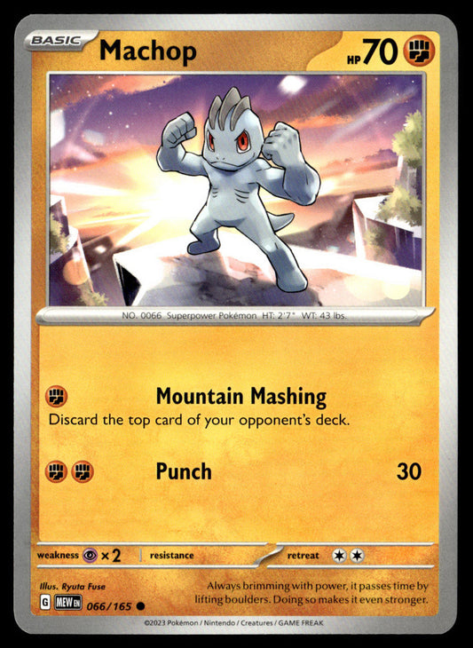 Machop 066/165 Pokémon Scarlet & Violet 151 TCG Single - Near Mint – front view