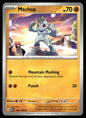 Machop 066/165 Pokémon Scarlet & Violet 151 TCG Single - Near Mint – front view