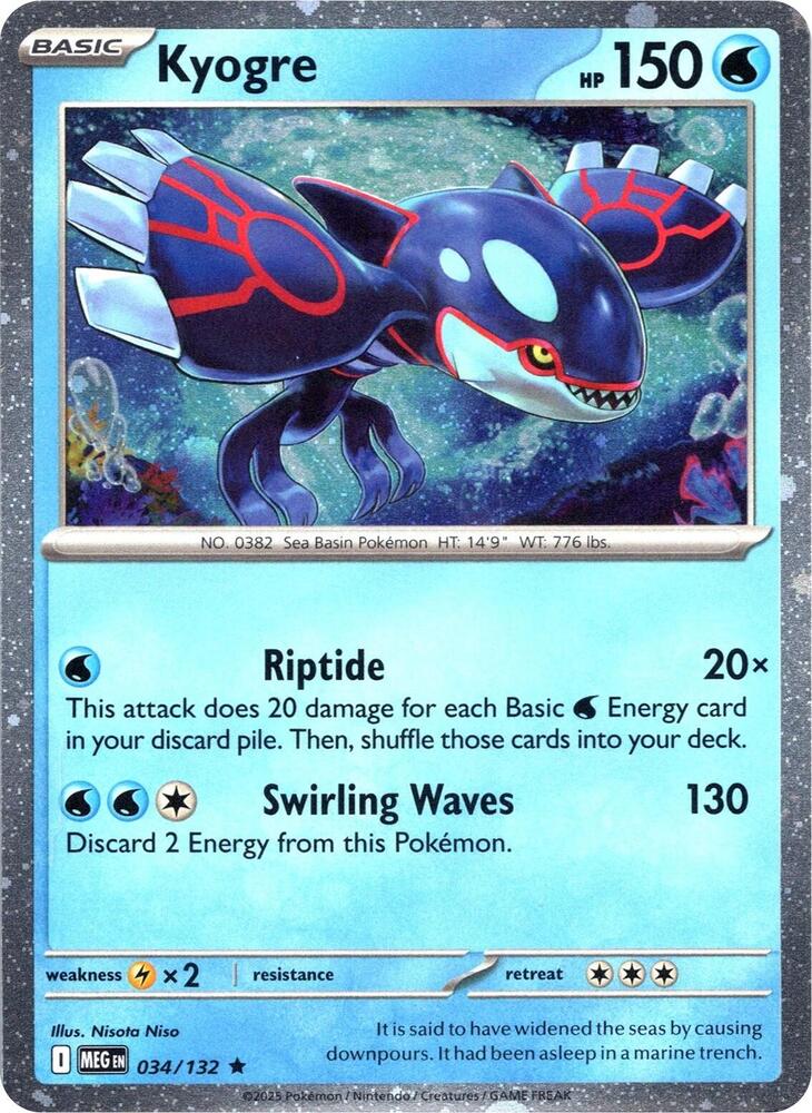 Kyogre #034/132 Mega Evolution Cosmos Holo Promo TCG Single Near Mint – front view
