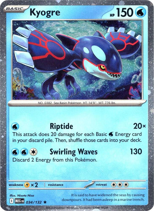 Kyogre #034/132 Mega Evolution Cosmos Holo Promo TCG Single Near Mint – front view