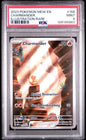 Charmander 168/165 Pokemon 151 Illustration Rare PSA 9 Mint – front view