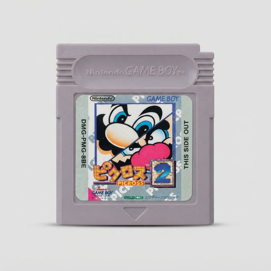 Mario's Picross 2 for Nintendo Game Boy Color – front view