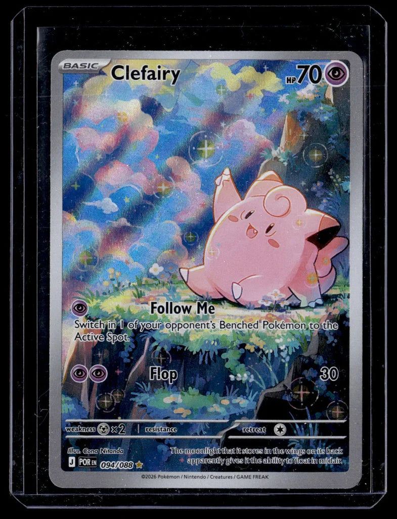 Clefairy 094/88 Illustration Rare Pokémon Trading Card Near Mint – front view