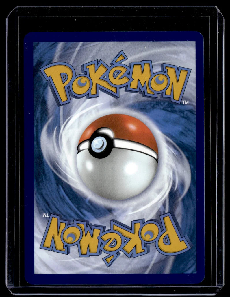 Dragonair 181/165 Pokémon TCG 151 Illustration Rare Near Mint – photo 2 of 3