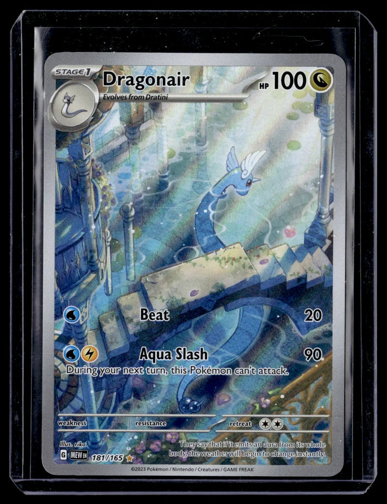Dragonair 181/165 Pokémon TCG 151 Illustration Rare Near Mint – front view