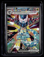 Dragapult ex 165/131 Prismatic Evolutions Pokémon TCG Near Mint – front view