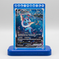 Vaporeon VMAX Chinese Promo 006/009 Near Mint with Display Stand – front view