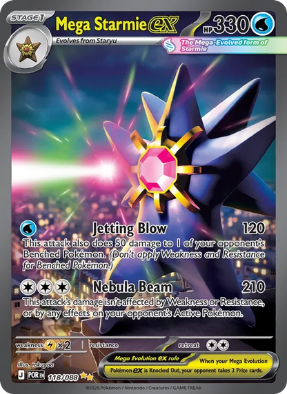 Mega Starmie ex 118/88 Perfect Order Special Illustration Rare TCG – photo 3 of 3
