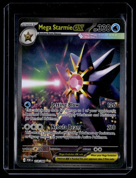 Mega Starmie ex 118/88 Perfect Order Special Illustration Rare TCG – front view