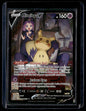 Mimikyu V TG16/30 Brilliant Stars Trainer Gallery Near Mint – front view