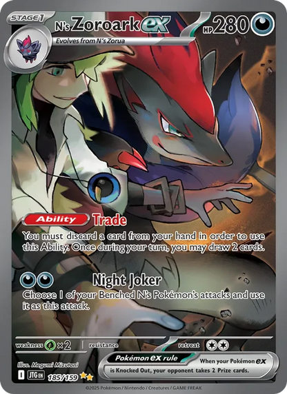 N's Zoroark ex #185/159 Special Illustration Rare Near Mint – photo 3 of 3