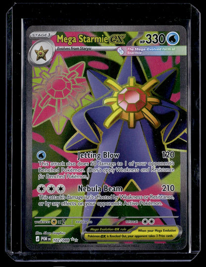 Mega Starmie ex 102/88 Perfect Order Near Mint Pokemon TCG Single – front view