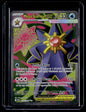Mega Starmie ex 102/88 Perfect Order Near Mint Pokemon TCG Single – front view