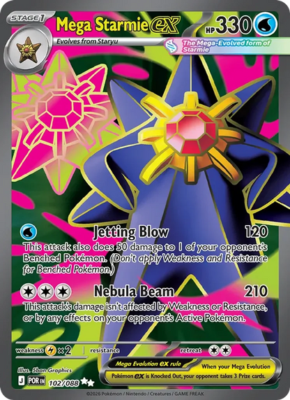 Mega Starmie ex 102/88 Perfect Order Near Mint Pokemon TCG Single – photo 3 of 3