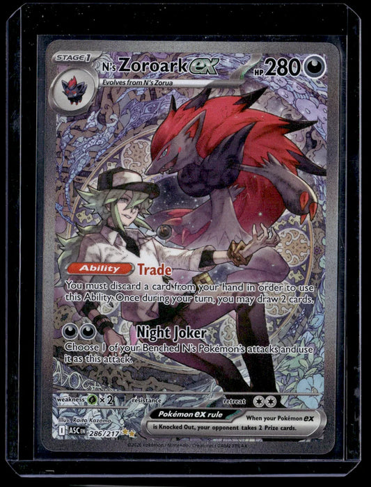 N's Zoroark ex #286/217 Ascended Heroes Pokemon TCG Near Mint – front view
