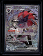 N's Zoroark ex #286/217 Ascended Heroes Pokemon TCG Near Mint – front view