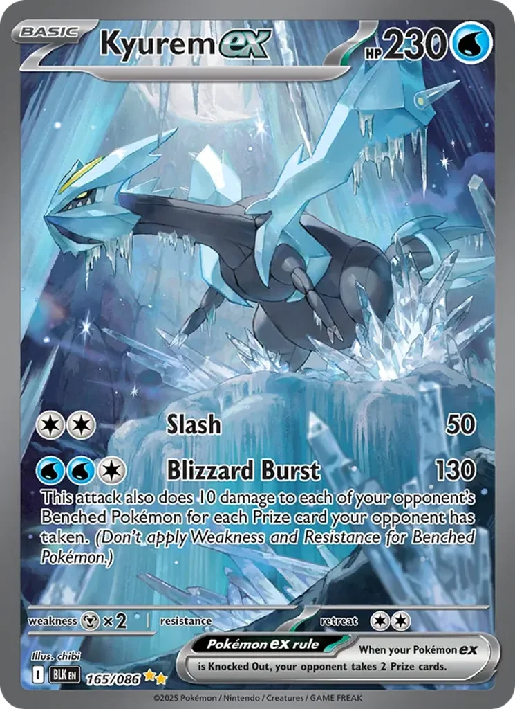 Kyurem ex #165/86 Black Bolt Special Illustration Rare Near Mint – photo 3 of 3