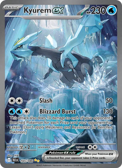 Kyurem ex #165/86 Black Bolt Special Illustration Rare Near Mint – photo 3 of 3
