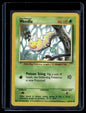 Weedle 69/102 Base Set Pokémon Trading Card Near Mint – front view