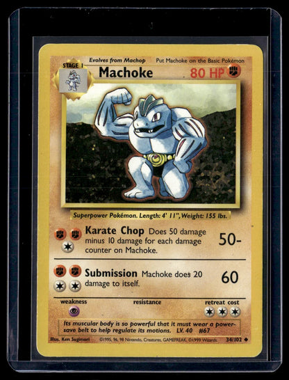 Machoke 34/102 Base Set Uncommon Pokémon TCG Single - Lightly Played – front view