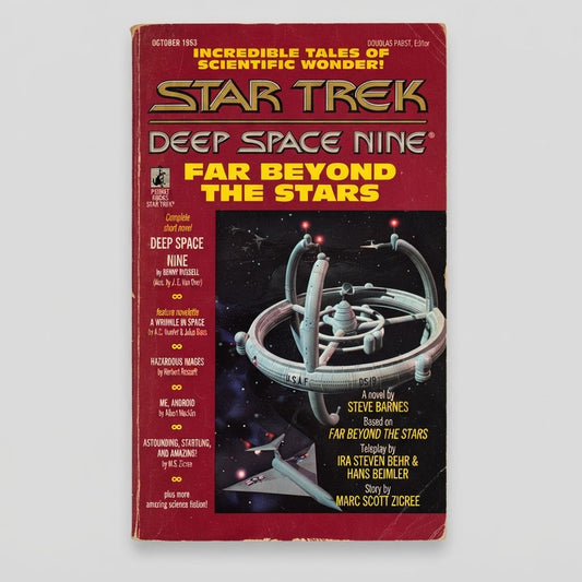 Star Trek: Deep Space Nine Far Beyond the Stars Paperback Book – front view