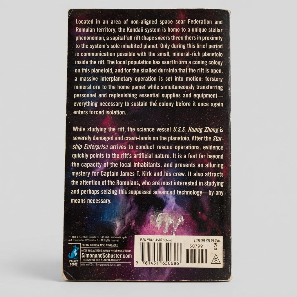 Star Trek: That Which Divides - Dayton Ward Mass Market Paperback – photo 2 of 3