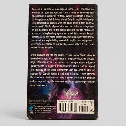 Star Trek: That Which Divides - Dayton Ward Mass Market Paperback – photo 2 of 3