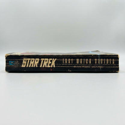Star Trek: That Which Divides - Dayton Ward Mass Market Paperback – photo 3 of 3
