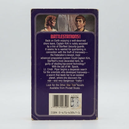 Star Trek Battlestations! Mass Market Paperback by Diane Carey – photo 2 of 3