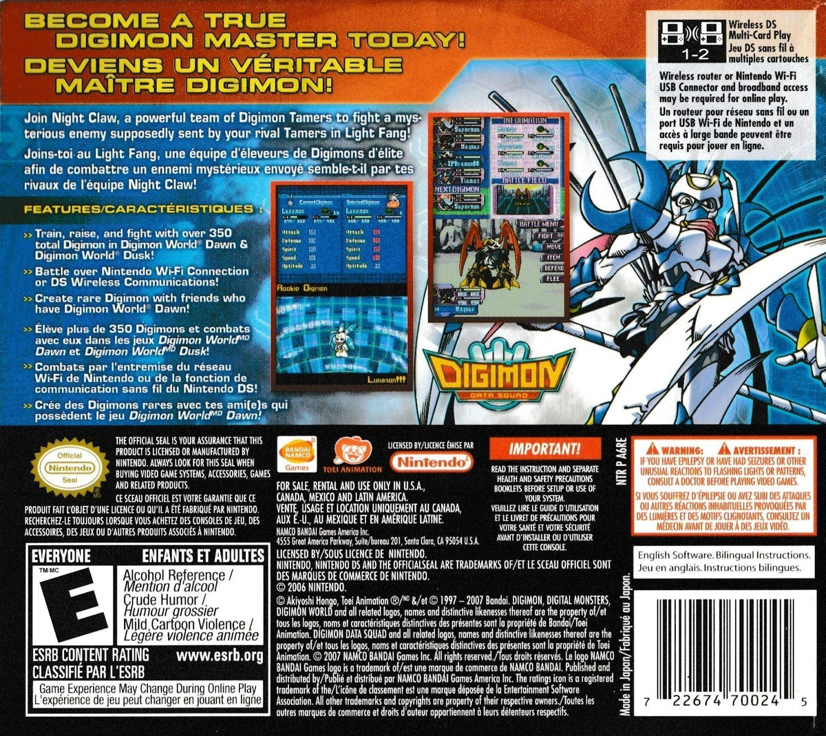 Digimon World Dusk for Nintendo DS – photo 4 of 5