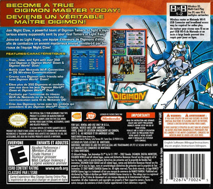 Digimon World Dusk for Nintendo DS – photo 4 of 5