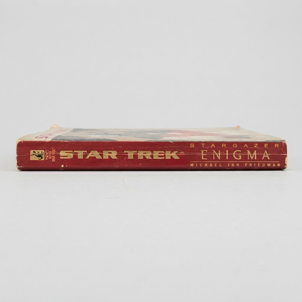 Star Trek: Stargazer - Enigma (Mass Market Paperback) – photo 3 of 3