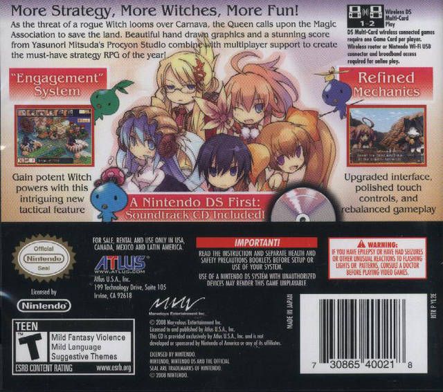 Luminous Arc 2 for Nintendo DS – photo 4 of 6