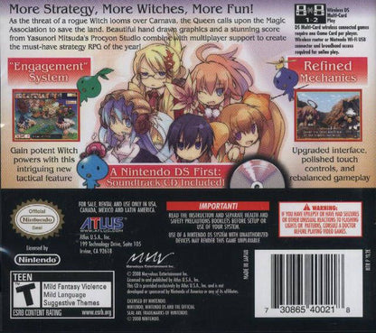 Luminous Arc 2 for Nintendo DS – photo 4 of 6