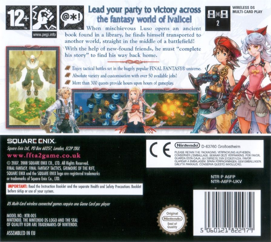 Final Fantasy Tactics A2: Grimoire of the Rift for Nintendo DS – photo 4 of 6