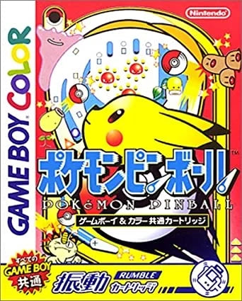 Pokemon Pinball for Gameboy Color – photo 5 of 5