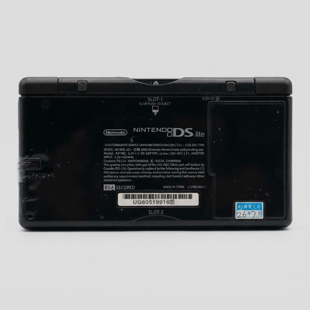 Nintendo DS Lite Handheld Console Various Colors – photo 33 of 50