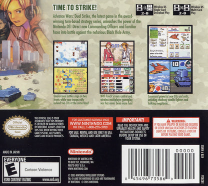 Advance Wars Dual Strike for Nintendo DS – photo 4 of 4