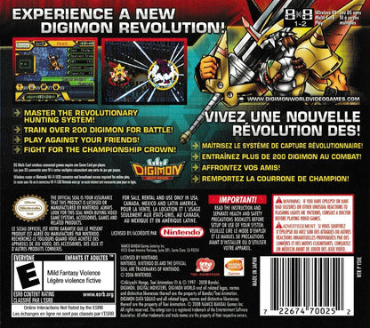 Digimon World Championship for Nintendo DS – photo 6 of 6