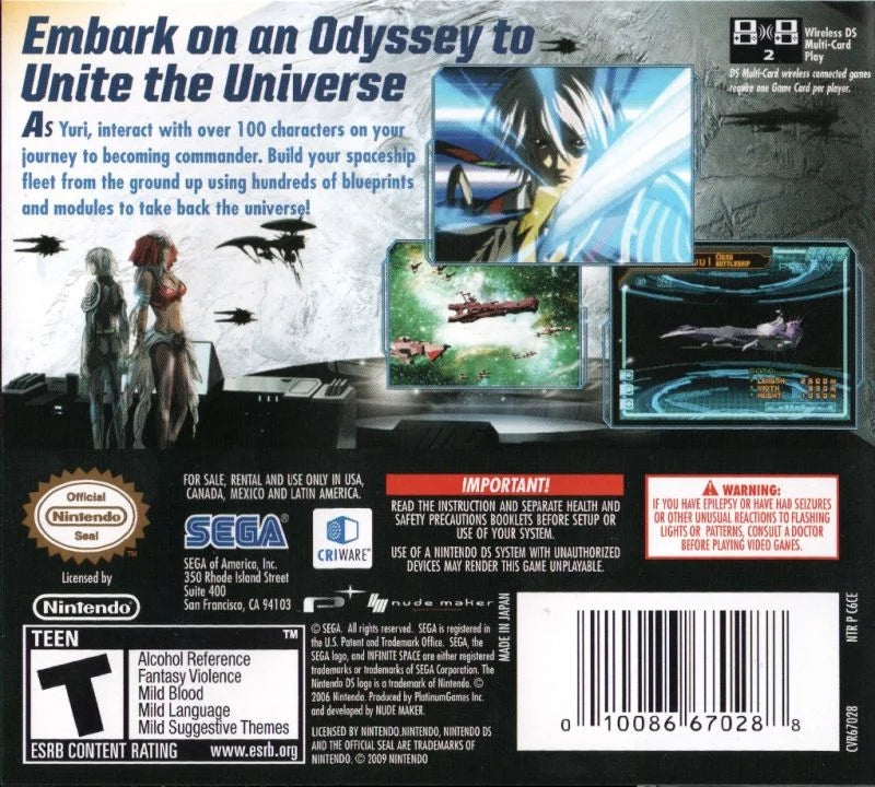 Infinite Space for Nintendo DS – photo 6 of 6