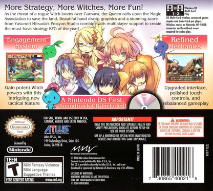Luminous Arc 2 for Nintendo DS – photo 6 of 6