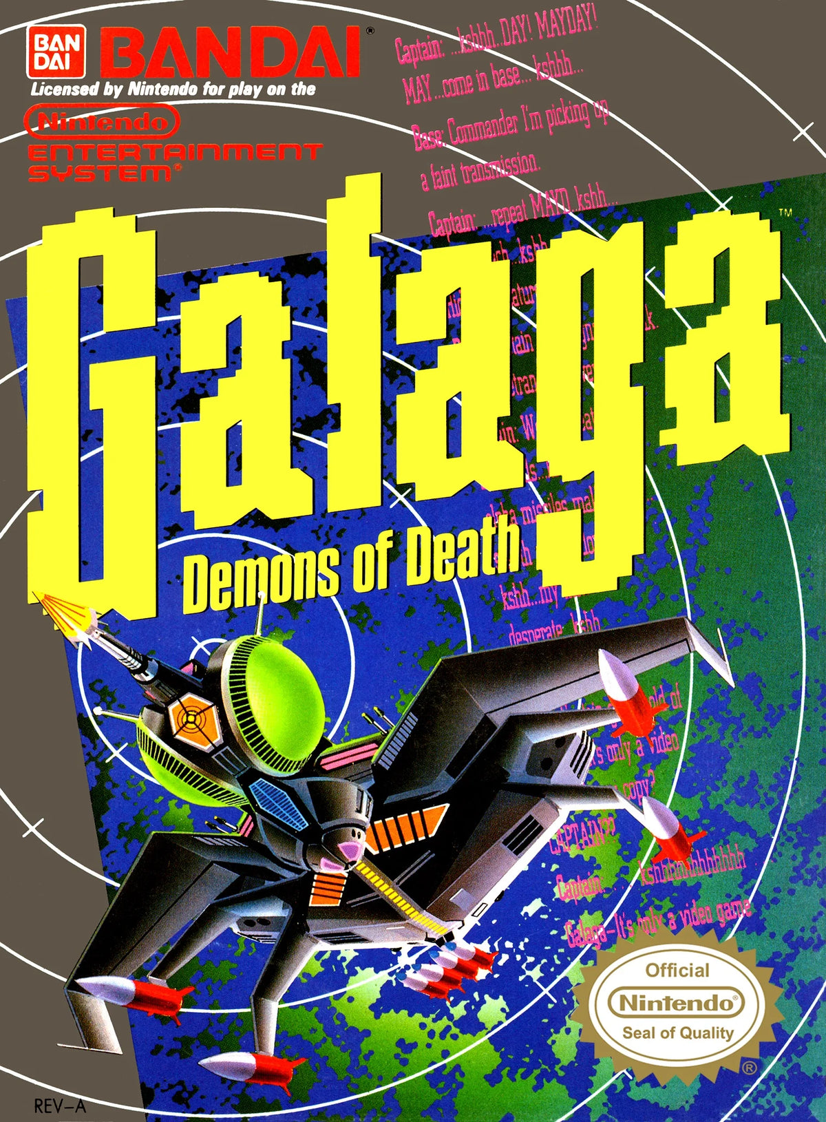 Galaga: Demons of Death for Nintendo Entertainment System – photo 4 of 5
